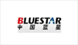 偉恒榮譽(yù)客戶：中國(guó)藍(lán)星化工